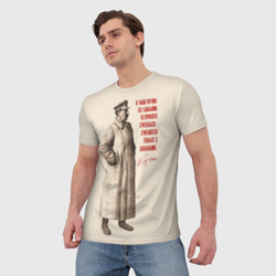 Мужская футболка 3D Сталин - фото 2