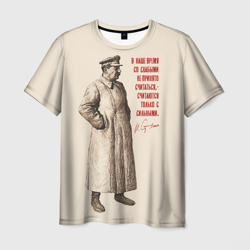 Мужская футболка с принтом Сталин, вид спереди №1