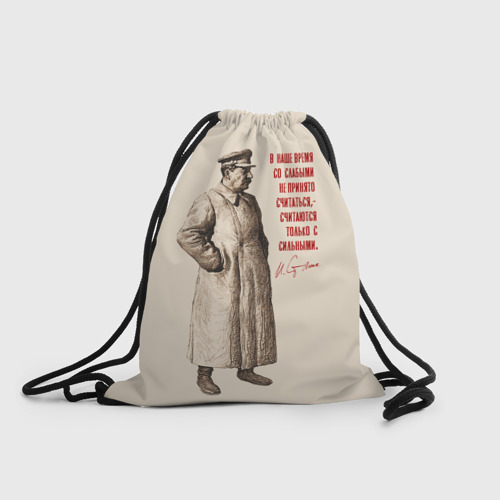 Рюкзак-мешок 3D Сталин