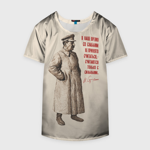 Накидка на куртку 3D Сталин, цвет 3D печать - фото 4