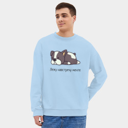 Мужской свитшот oversize без начеса хлопок Навстречу мечте - фото 2