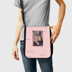 Сладкая вата 