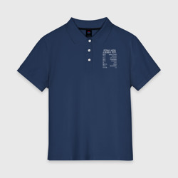 Женское поло хлопок Stray Kids