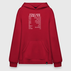 Худи SuperOversize хлопок Stray Kids