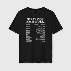 Женская футболка хлопок Oversize Stray Kids