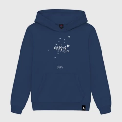 Женская толстовка хлопок Stray Kids