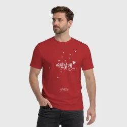 Мужская футболка хлопок Stray Kids - фото 2