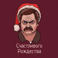 Ron Swanson