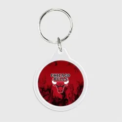 Брелок круглый Chicago bulls Чикаго буллс