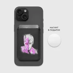 Картхолдер Magsafe магнитный Kira & Killer Queen - фото 2