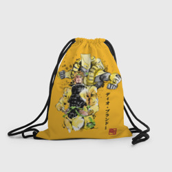 Рюкзак-мешок 3D За вардо на желтом
