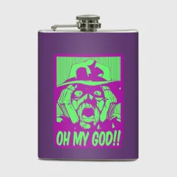 Фляга Oh my good!!