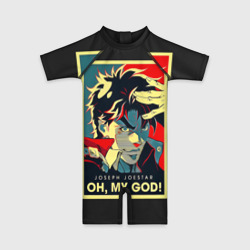 Детский купальный костюм 3D Приключения Джо Джо - oh my