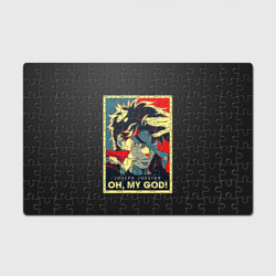 Головоломка Пазл магнитный 126 элементов Приключения Джо Джо - oh my