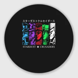 Круглый коврик для мышки JoJo Bizarre Adventure