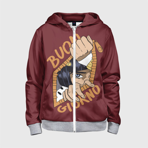 Buzos 3d hotsell
