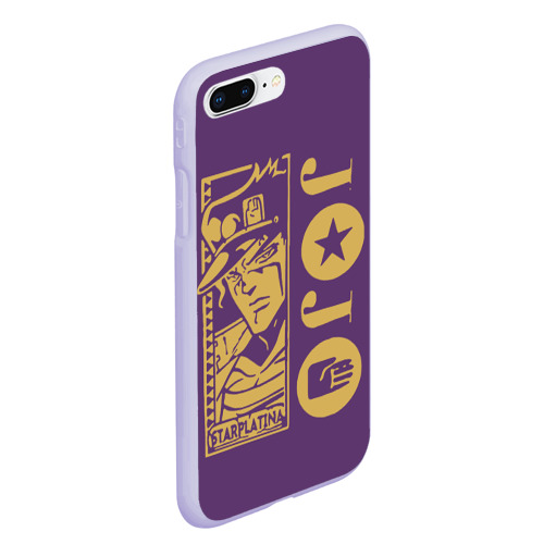 Чехол для iPhone 7Plus/8 Plus матовый JoJo Bizarre Adventure, цвет светло-сиреневый - фото 3