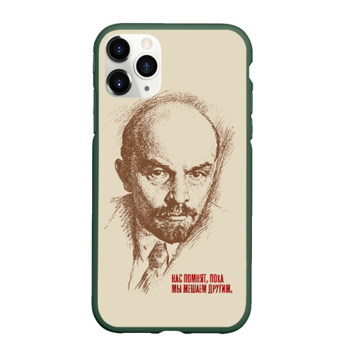 Чехол для iPhone 11 Pro матовый Ленин, цвет темно-зеленый
