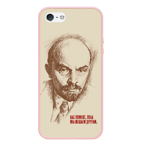 Чехол для iPhone 5/5S матовый Ленин, цвет светло-розовый