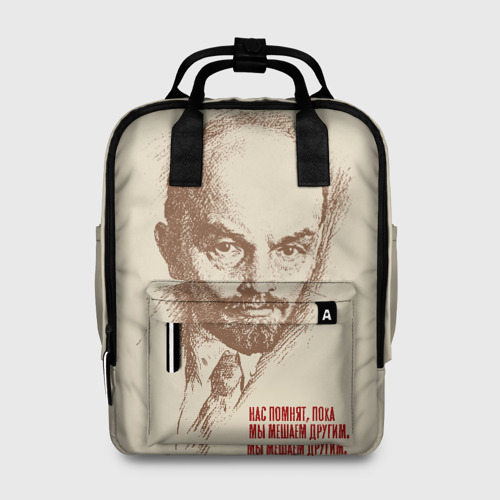 Женский рюкзак 3D Ленин
