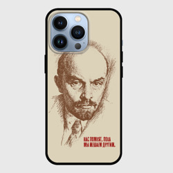 Чехол для iPhone 13 Pro Ленин