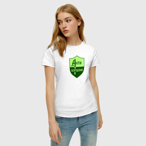 Женская футболка хлопок Лого-антиборщевик-крупно - фото 3