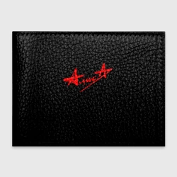 Обложка для студенческого билета Алиса