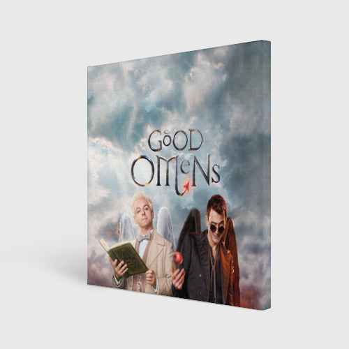 Холст квадратный Good Omens, цвет 3D печать