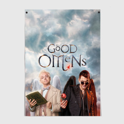 Постер Good Omens