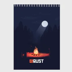 Скетчбук Rust