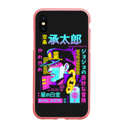 Чехол для iPhone XS Max матовый Дзётаро разноцветные надписи