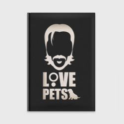 Ежедневник Love Pets