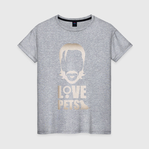 Светящаяся женская футболка Love Pets, цвет меланж