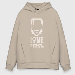 Мужское худи Oversize хлопок Love Pets