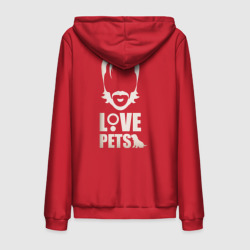 Мужская толстовка на молнии хлопок Love Pets