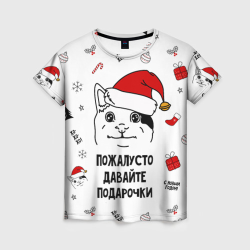 Футболка новый год мем Мирби / Каталог / TWENTY ONE PILOTS