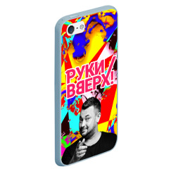 Чехол для iPhone 5/5S матовый Руки Вверх - фото 2