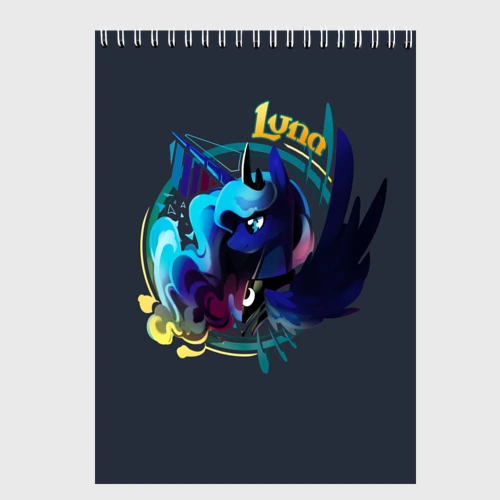Скетчбук My little pony Luna