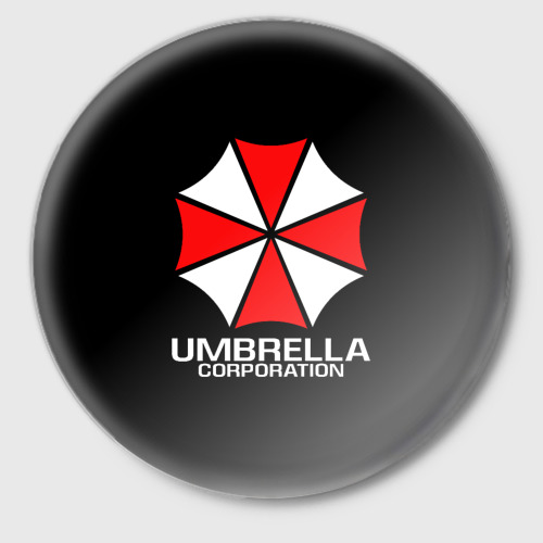 Значок Umbrella Corp Амбрелла Корп, цвет белый