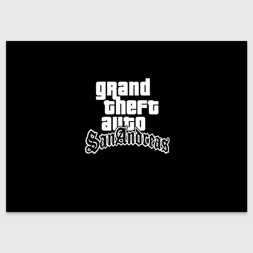 Поздравительная открытка GTA San Andreas