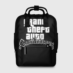 Женский рюкзак 3D GTA San Andreas