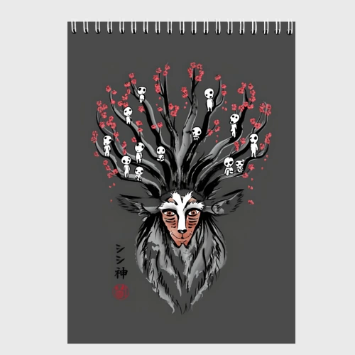 Скетчбук Princess Mononoke
