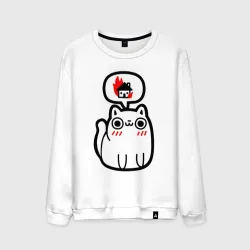 Милый но злой