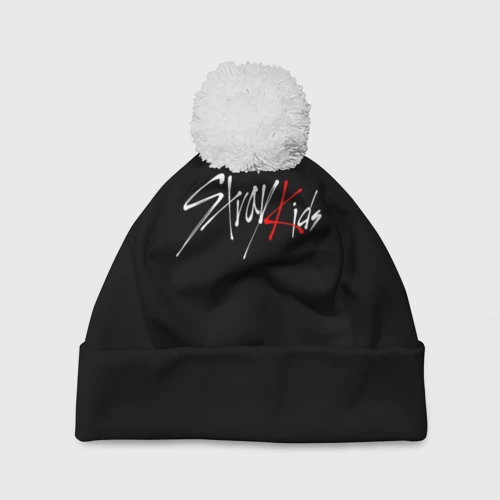 Шапка 3D c помпоном Stray kids