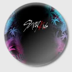 Значок Stray kids
