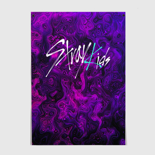 Постер Stray Kids