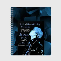 Тетрадь Stray Kids