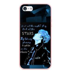 Чехол для iPhone 5/5S матовый Stray Kids