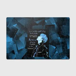Головоломка Пазл магнитный 126 элементов Stray Kids