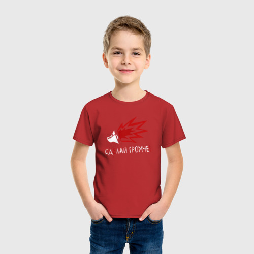 Детская футболка хлопок Louna Сделай громче, цвет красный - фото 3
